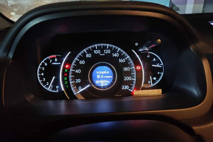 Used Honda CR-V 2013 2.4L four-wheel drive luxury version