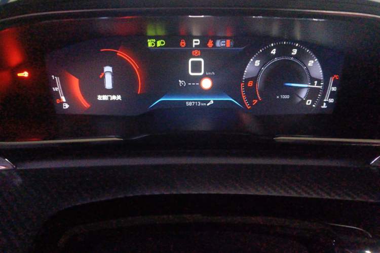 Used Peugeot 508 2022 508L 400THP PureTech Driving Control Edition