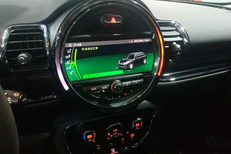 Used MINI Clubman 2019 1.5T COOPER