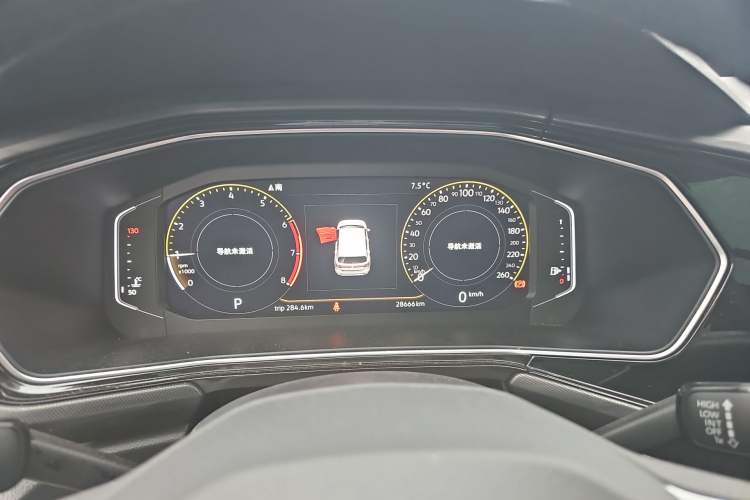 Used Volkswagen Tacqua 2020 1.5L Automatic Yue
