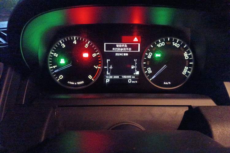 Used Land Rover Range Sport 2013 5.0 SC V8 HSE