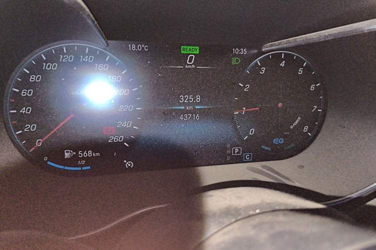 Used Mercedes-Benz C-Class 2020 C 260 Sport Edition
