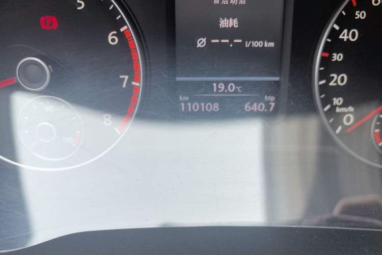 Used Volkswagen Passat 2011 2.0 TSI DSG Ultimate Edition