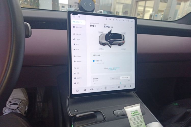 Used Nio ET5T 2024 75kWh Touring Audio And AC Panel