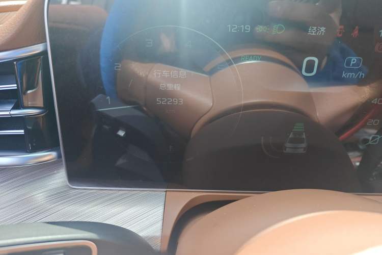 Used Hongqi H9 2020 2.0T Smart Connect Flagship Edition
