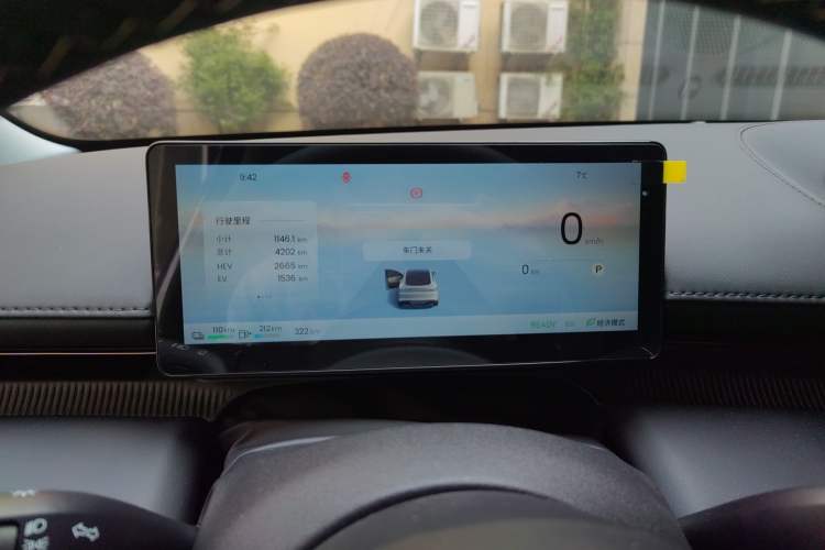 Used Baojun Enjoy 2025 Plug-in Hybrid 140km Luxury Edition
