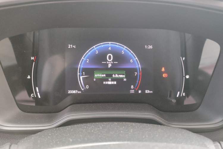 Used Toyota FRONTLANDER 2024 2.0L CVT Elite Edition
