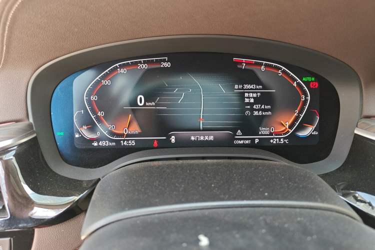 Used BMW 5 Series 2022 Updated 530Li Leading Edition Luxury Package
