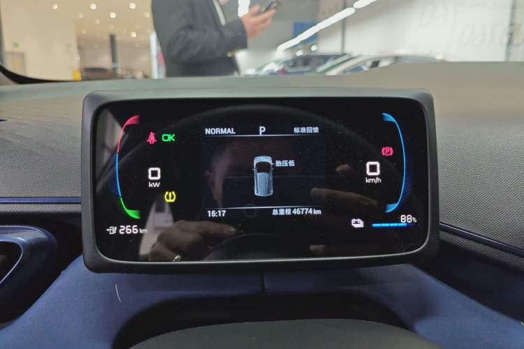 Used BYD Seagull 2023 Active Version