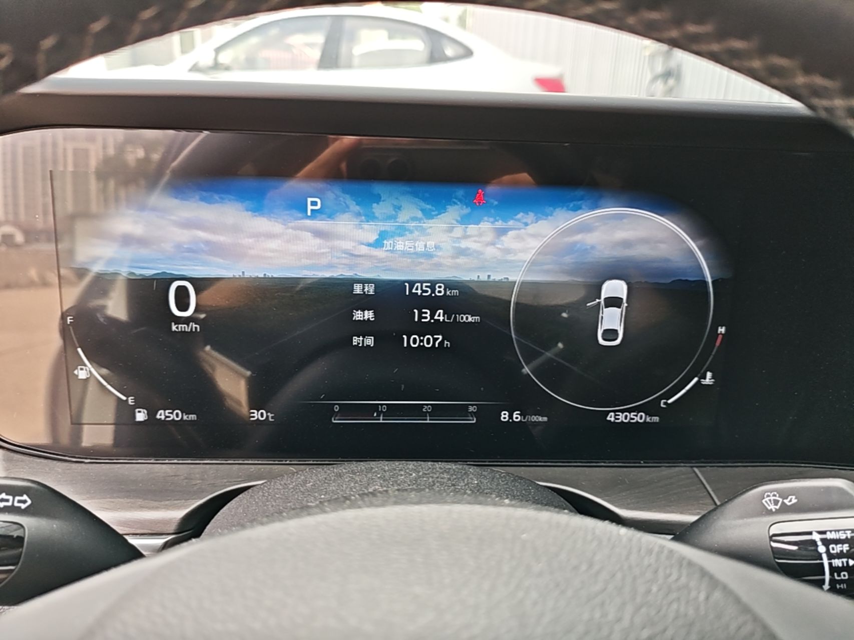 Kia K5 2021 270T CVVD Refreshed Edition — снимка 19