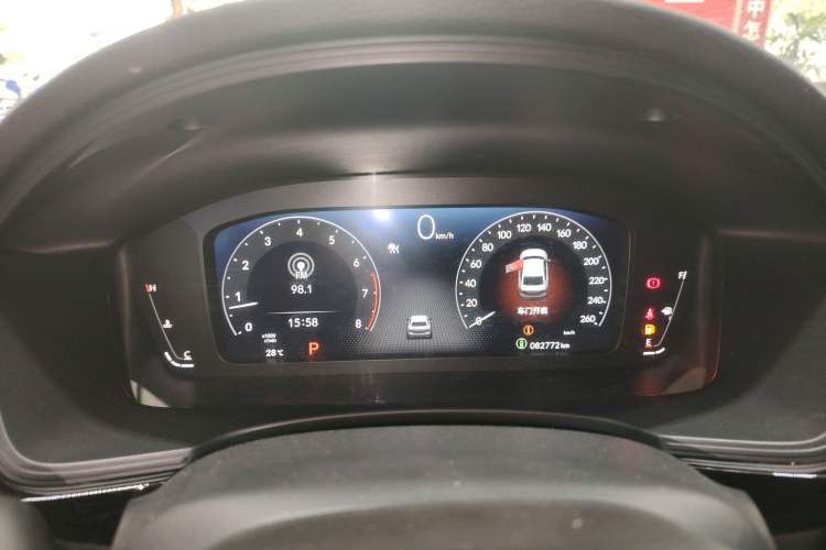 Used Honda Integra 2023 240TURBO CVT Tech Edition
