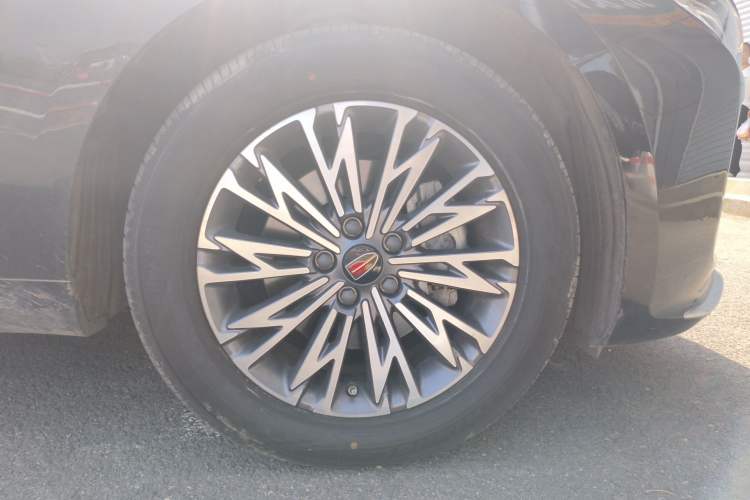 Used Hongqi H5 2023 2.0T Automatic Smart Connect Flagship Edition