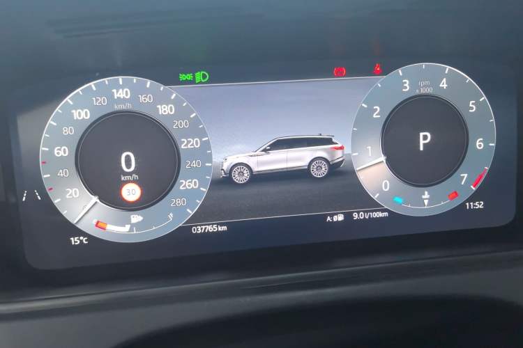 Used Land Rover Range Rover Velar 2024 S Model
