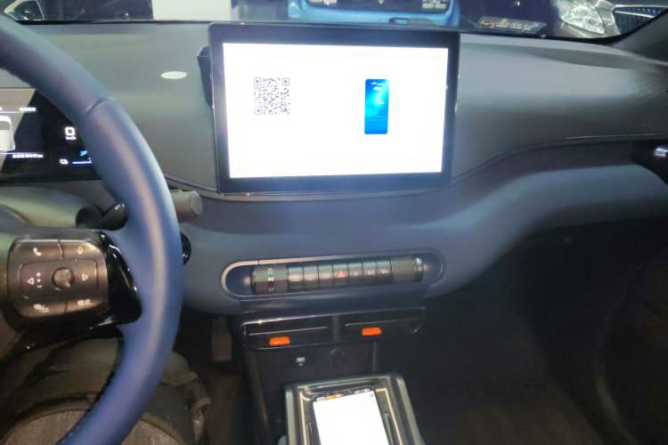 Used BYD Seagull 2023 Free Edition Audio And AC Panel