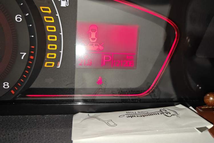 Used Roewe 550 2010 550S 1.8L Automatic Start-Zhen New Year Edition Odometer Close Up