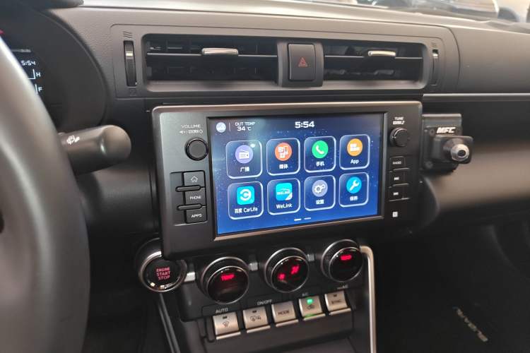 Used Subaru BRZ 2022 2.4L Manual Version Audio And AC Panel