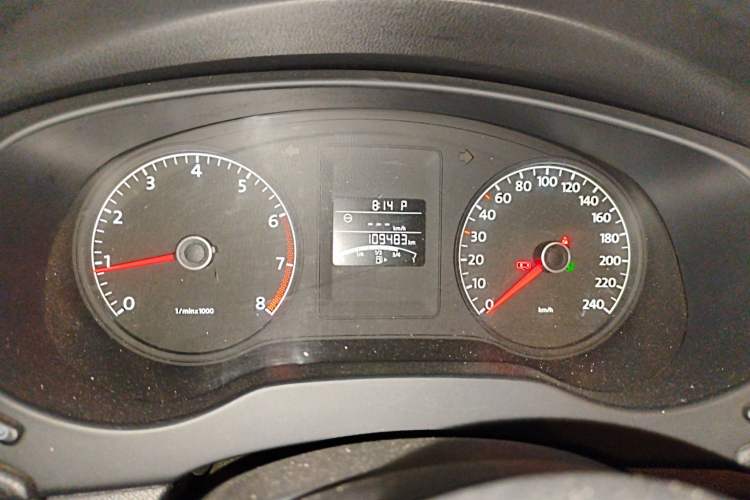 Used Volkswagen Sagitar 2014 Revised Version 1.6L Automatic Leading Edition
