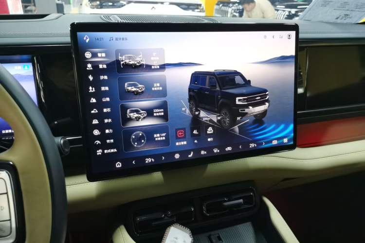 Used Formula Leopard Leopard 5 2023 Navigator Edition
