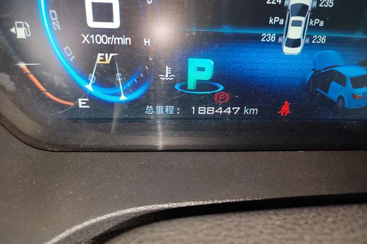 Used BYD Qin New Energy 2015 1.5T Dual-Crown Flagship Plus Edition
