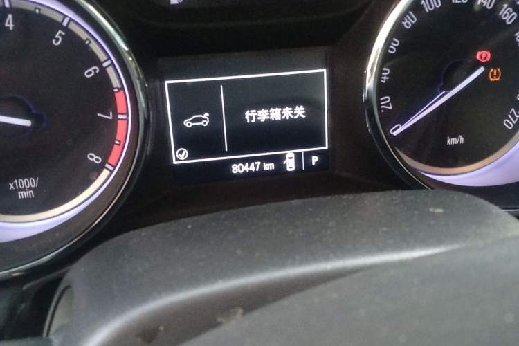 Used Buick Verano 2015 Sedan 15S Automatic Ambition Model Odometer Close Up