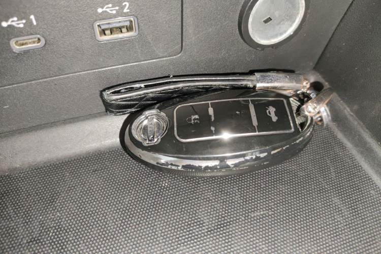 Used Nissan Teana 2021 2.0L XL Comfort Edition Vehicle Key