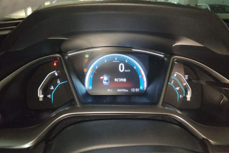 Used Honda Civic 2016 220TURBO CVT Luxury Edition
