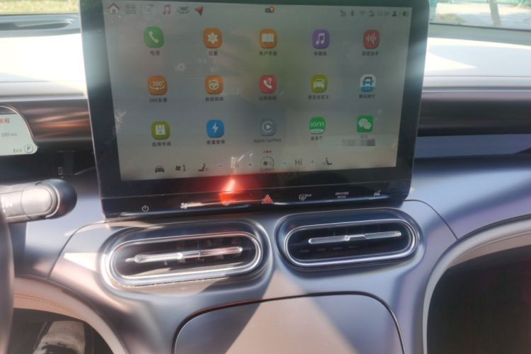 Used smart #1 2022 Premium Edition Audio And AC Panel