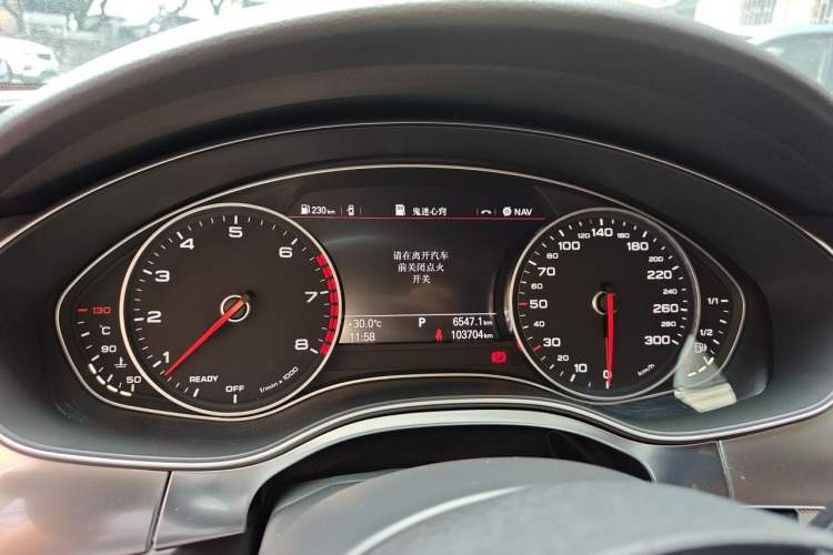 Used Audi A6L 2016 45 TFSI quattro Sport Edition