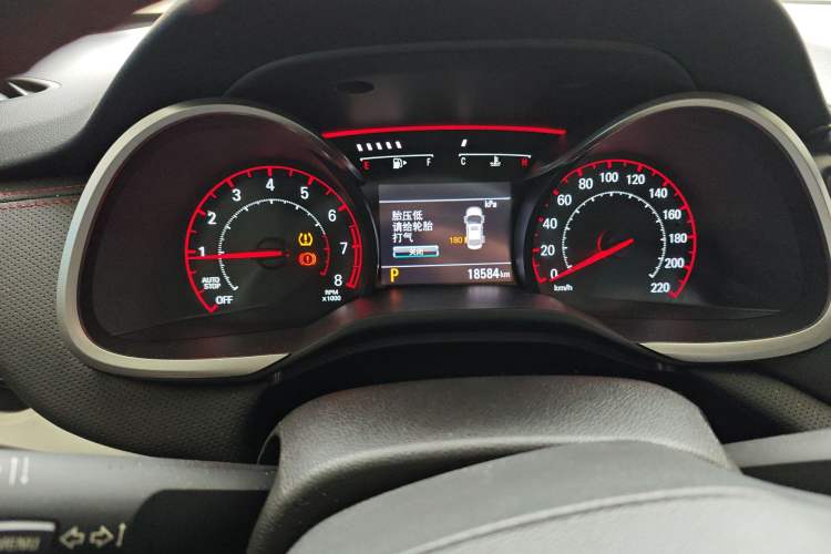 Used Chevrolet Monza 2020 Light Hybrid RS 330T Automatic Comfort Edition
