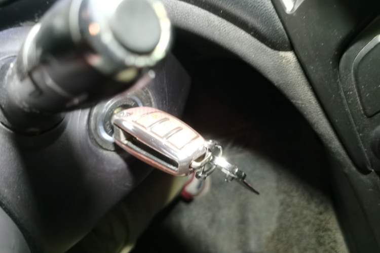 Used Chery Arrizo 5 2016 1.5L CVT Smart Efficiency Elantra Edition
