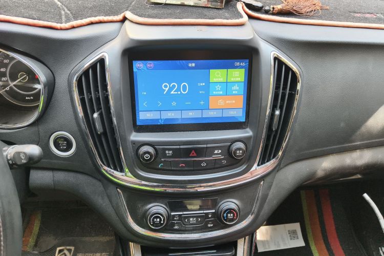 Used Baojun 560 2015 1.8L manual luxury version
