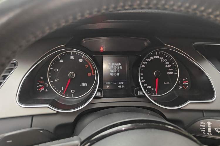 Used Audi A5 2013 Sportback 40 TFSI