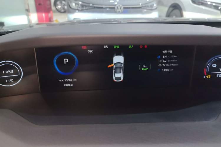 Used Changan UNI-V iDD 2024 Blue Whale Smart Electric iDD 136km ZhiKu Model
