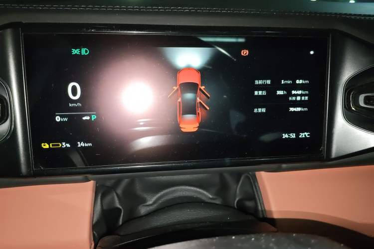 Used Nio EC6 2020 615 km Signature Edition