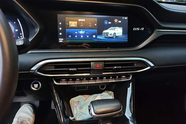 Used GAC Trumpchi GS4 2022 270T Automatic Smart Drive Navigation Edition Audio And AC Panel