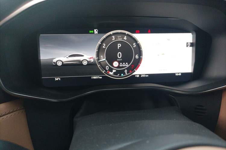 Used Jaguar XFL 2024 2.0T P250 Two-Wheel Drive Prestige Luxury Edition