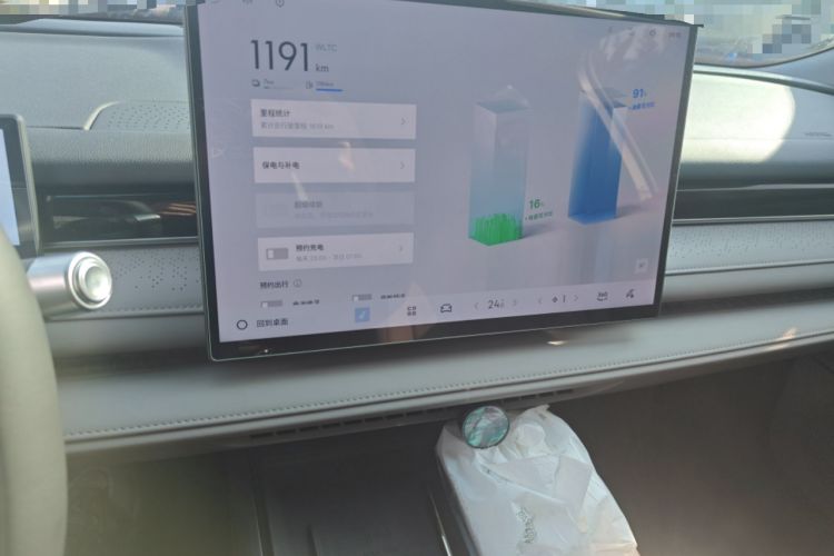 Used Geely Galaxy 8 2025 130km EM-i Prestige Edition Audio And AC Panel