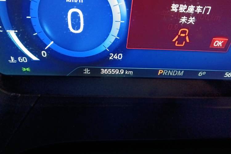 Used Ford Escape 2023 EcoBoost 245 Four-Wheel Drive ST-LINE Pro Trim