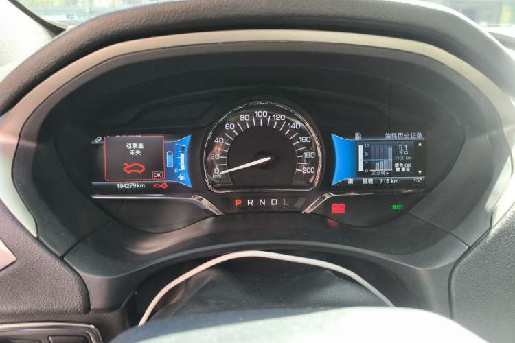 Used Lincoln MKZ 2017 2.0H Hybrid Luxury Edition