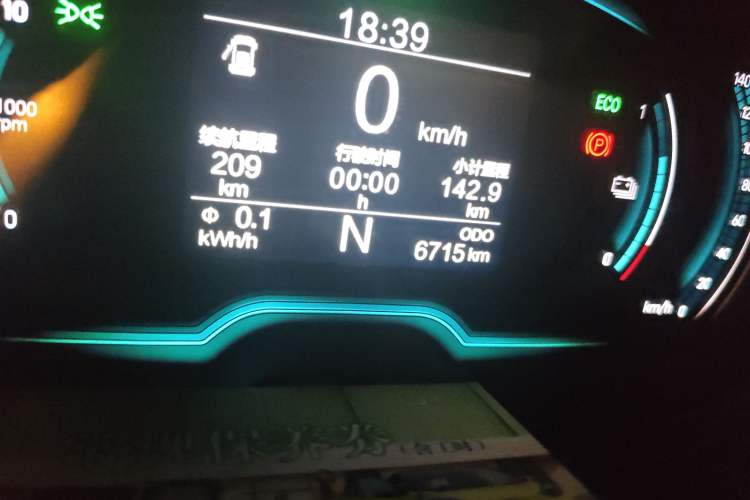 Used Chery Little Ant 2022 Updated Version Sweet Pink Edition Full Sugar Version Lithium Iron Phosphate 30.7 kWh 30 kW 301 km