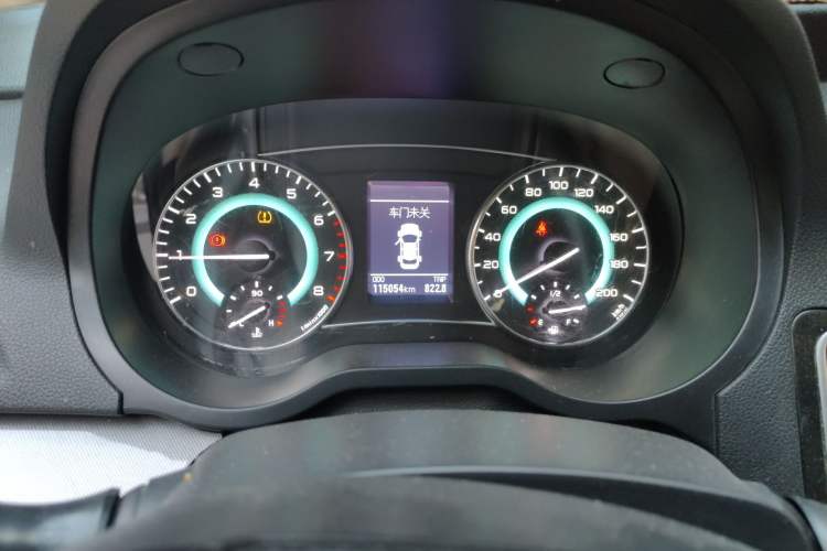 Used Great Wall C30 2015 1.5L Manual Luxury Model