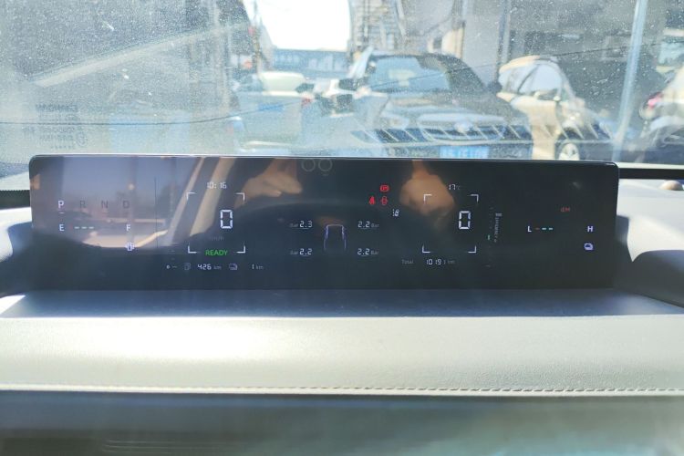 Used Qiyuan A05 2024 70 Pro
