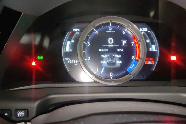 Used Lexus ES 2021 260 F SPORT