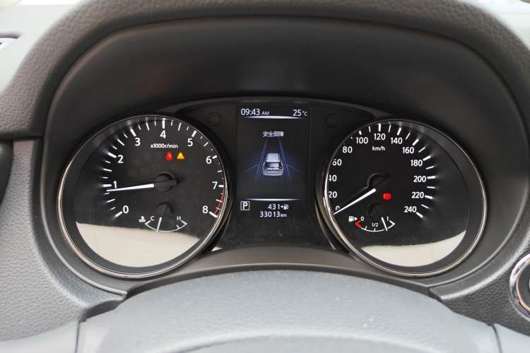 Used Nissan X-Trail 2019 2.0L CVT Smart Connect Comfort Edition 2WD