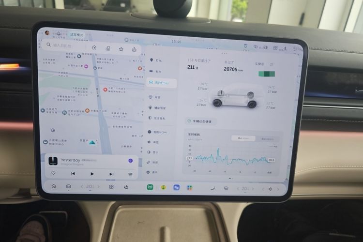 Used Nio ES8 2026 Model 6-seat Executive Luxury Edition