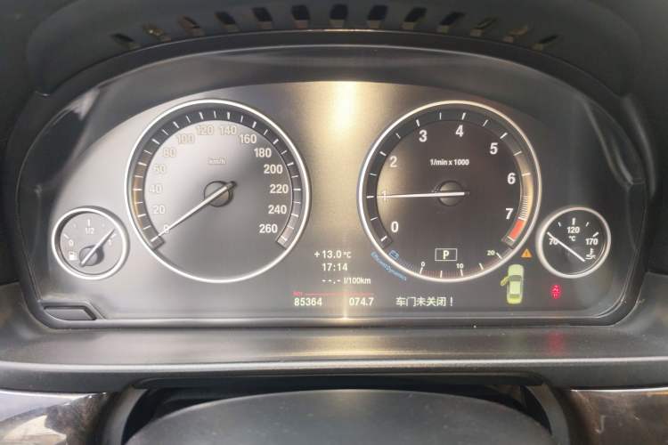 Used BMW 5 Series 2013 525Li Luxury Model