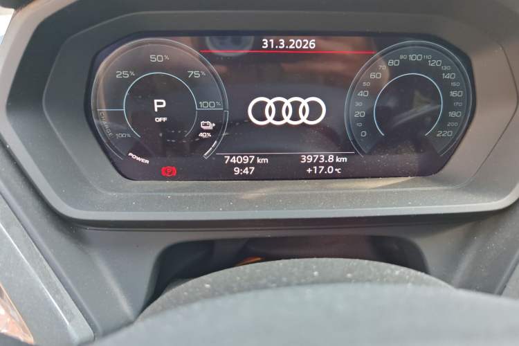 Used Audi Q5 e-tron 2022 40 e-tron Starlight Edition Mech Kit Odometer Close Up