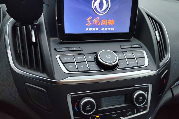 Used Dongfeng Aeolus AX5 2017 1.4T Automatic Qushang Model