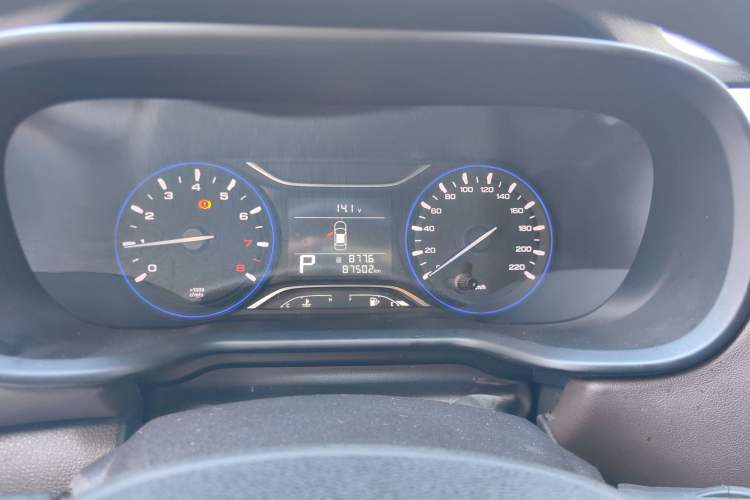 Used GAC Trumpchi GS3 2017 150N Automatic Elite Edition