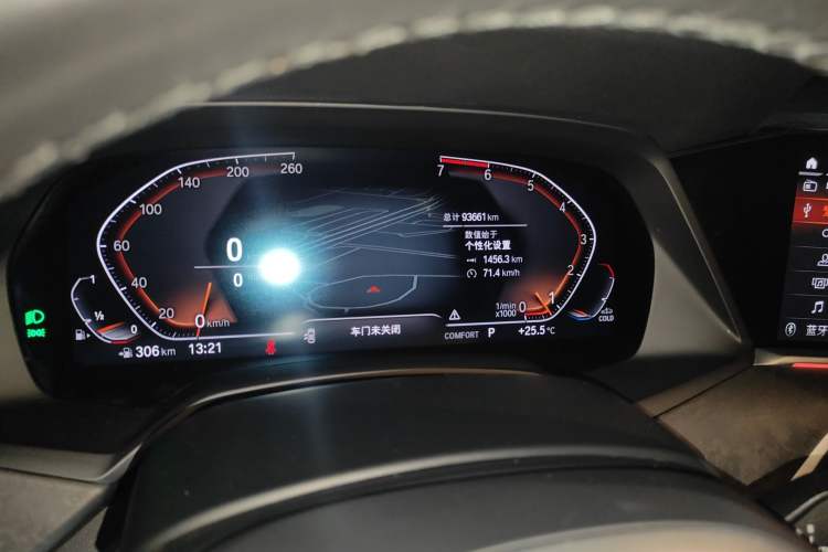 Used BMW X5 2021 xDrive30i M Sport Package